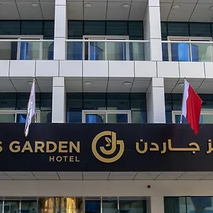 https://jacobs-garden-hotel-bur-dubai.dubaihotelsoffers.com